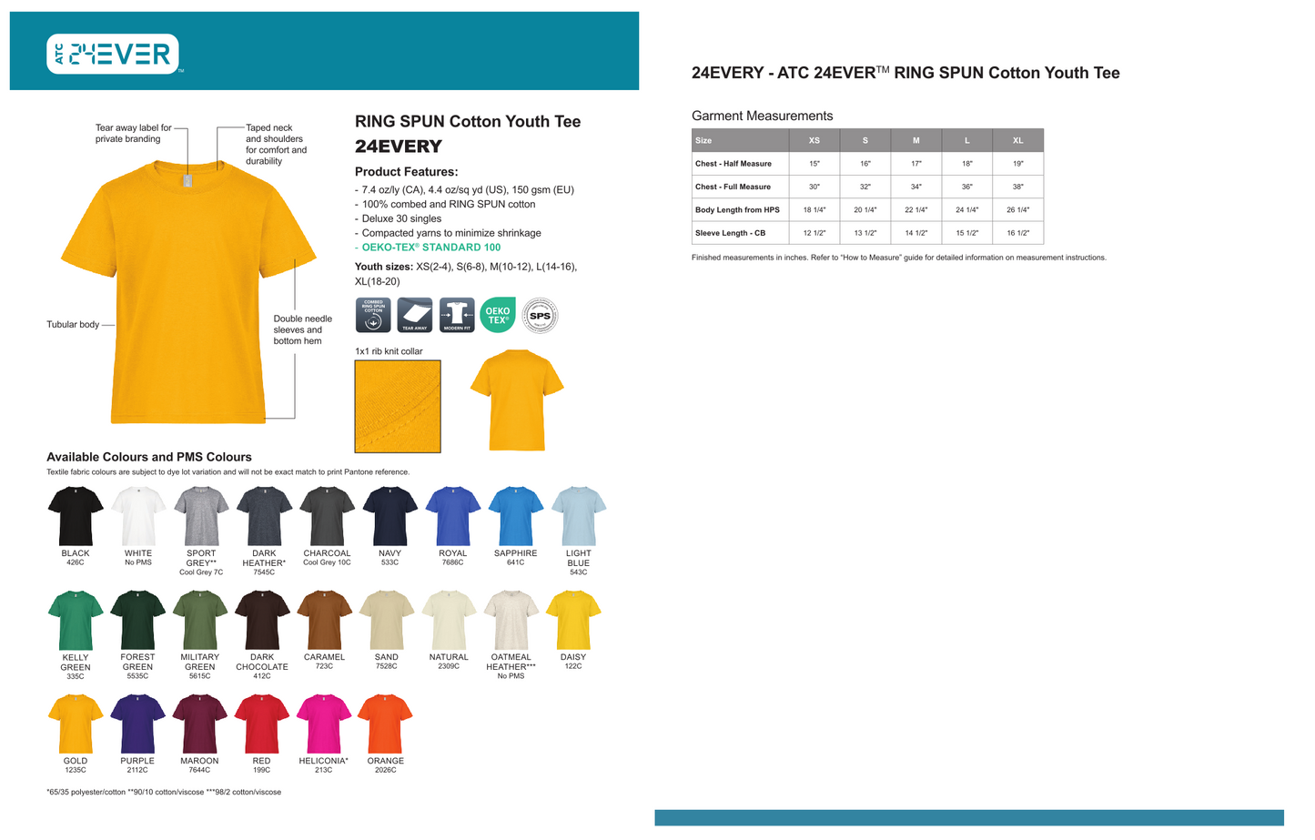 Design Your Own - 24EVER Ring Spun Cotton Tee