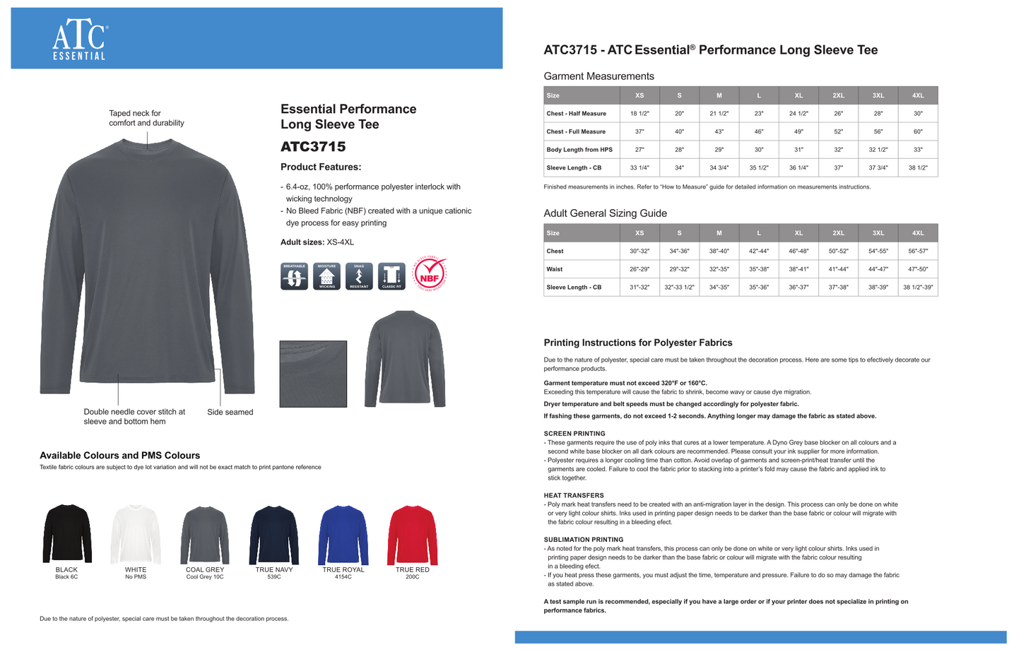 Design Your Own - Essential Performance Tees