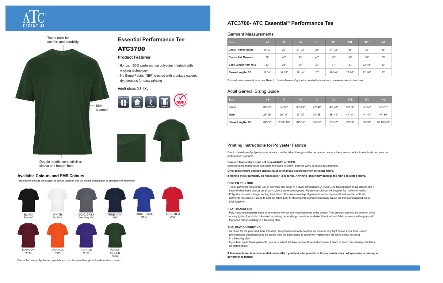 Design Your Own - Essential Performance Tees