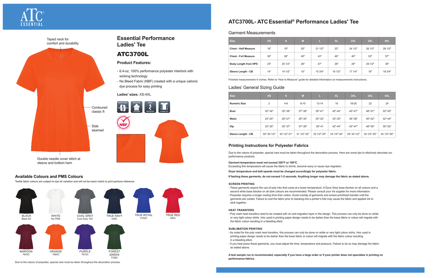 Design Your Own - Essential Performance Tees