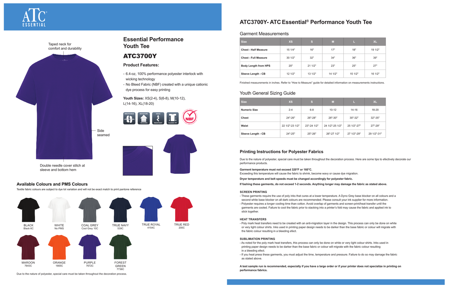 Design Your Own - Essential Performance Tees