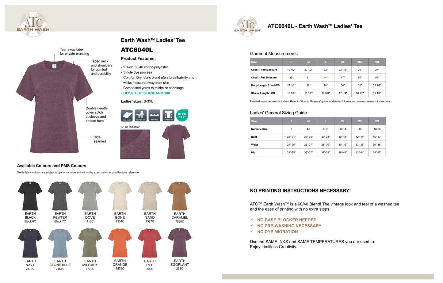 Design Your Own - Earth Wash 60/40 Tee