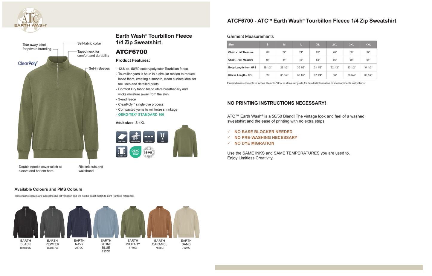 Design Your Own - Earth Wash Tourbillon Fleece Sweater/Hoodie
